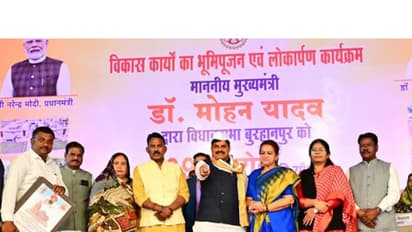 Burhanpur Soars: The Impact of the New Mini Airport on Real Estate